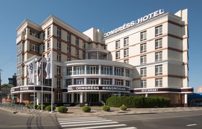 Congress Krasnodar Hotel