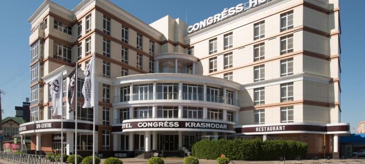 Congress Krasnodar Hotel Hotels in Krasnodar