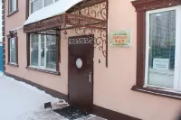Versal' Mini-Hotel Hotels in 
