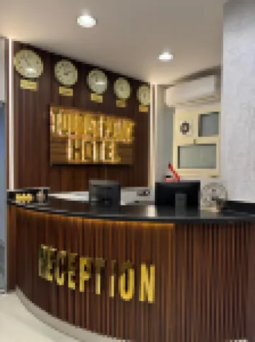 ツーリストパレスホテル