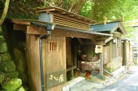 Fujiya - Mountain view