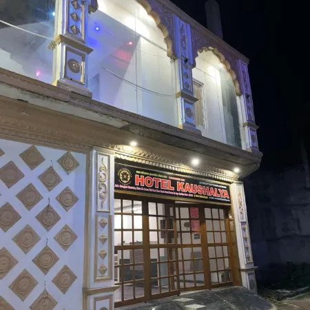 Hotel Kaushalya