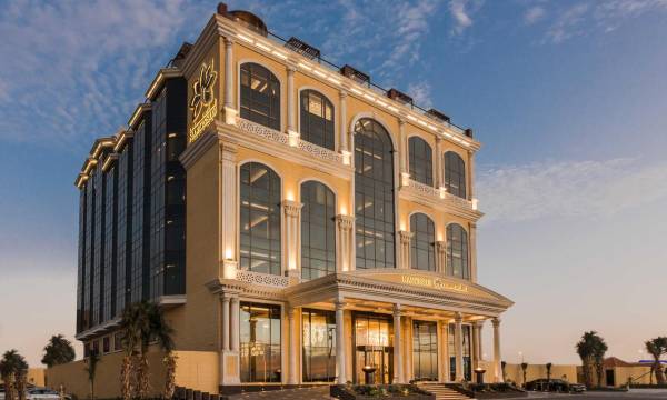 Narcissus Al Hamra Hotel Jeddah