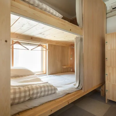 Sai No Tsuno Guest House