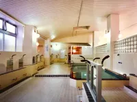 Guesthouse Otaru Wanokaze - Suối nước nóng