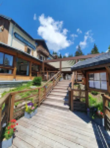 Auberge de La Croix Perrin