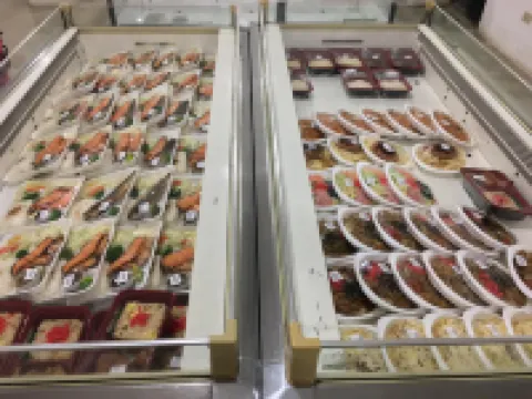 ひまわり ホテル