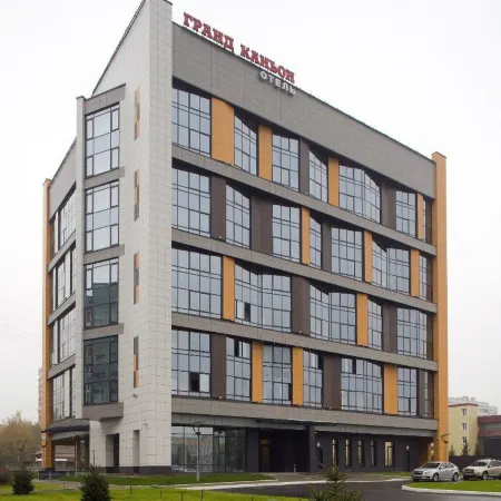 Гранд Каньон