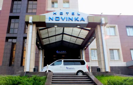 Novinka Hotel (Новинка) Отели в г. Казань