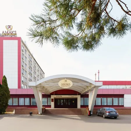АМАКС Парк-отель