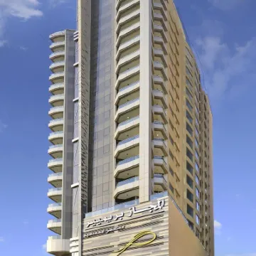 Al Majaz Premiere Hotel Apartments Hotels near Rahmania Mall