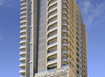 阿爾瑪察茲高級飯店式公寓