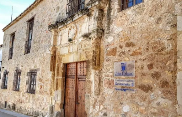 卡薩帕拉西奧酒店