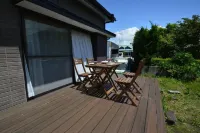 enico.Mt.Fuji nagomi - Pet friendly