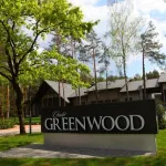 Chalet Greenwood Отели в г. 