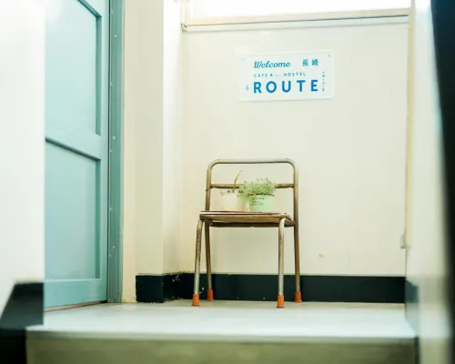 ROUTE - カフェと宿 Photos