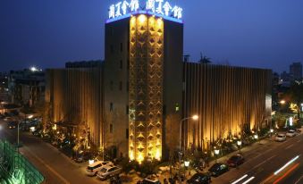 Lanxia Boutique Motel