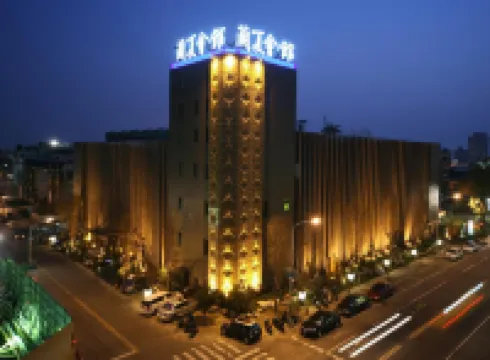 Lanxia Boutique Motel Hotels in Nantun District