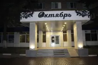 October Hotels in Novomoskovsk