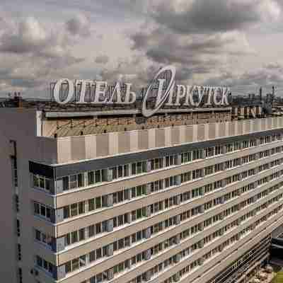 伊爾庫茨克酒店 Hotel Exterior