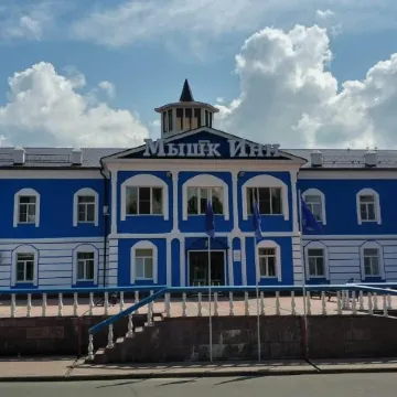 Мышк Инн Отели в г. Мышкин