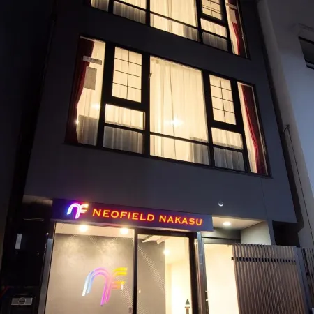 Neo Field Nakasu Отели рядом с достопримечательностью «Hakata Port Bayside Museum»
