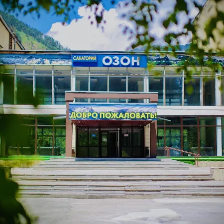 Озон Отели в г. Теберда