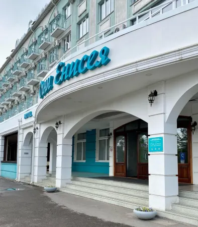 Огни Енисея