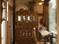 Andong GyeongHamjeong