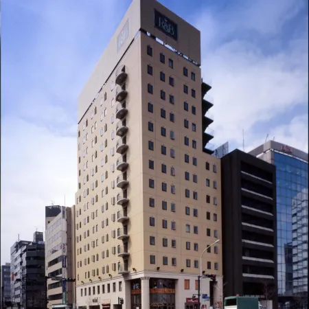 Washington R&B Hotel Shin Yokohama Ekimae Отели рядом с достопримечательностью «Железнодорожная станция Кикуна»