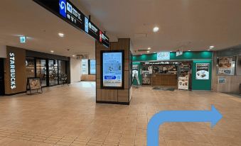 Toyoko Inn Nishitetsu Kurume Eki Higashi Guchi