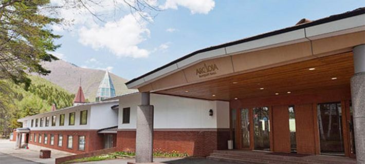 Arcadia Hotels in Nagano City