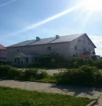 Hotel Usadba