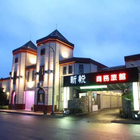 Shinyes Motel Отели рядом с достопримечательностью «Су-Au Колд Спринг»