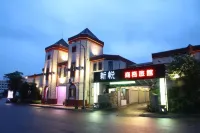 Shinyes Motel Các khách sạn ở Su'Ao Station