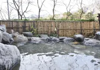 伊東園ホテルニューさくら - 温泉