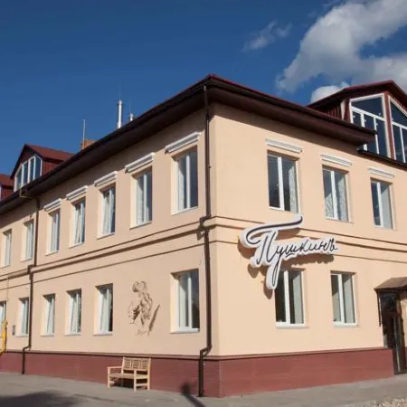 Пушкинъ
