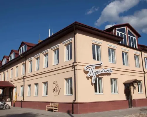 Hotel Pushkin Hotels in Pskov