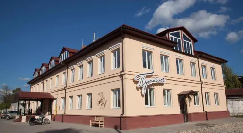 Hotel Pushkin