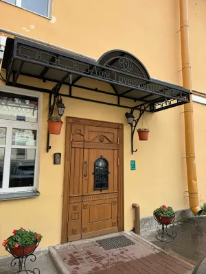 Dom Truvellera Guest House Hotels in Peterhof