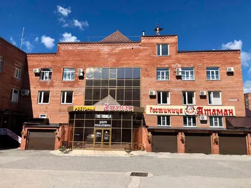 Hotel Ataman