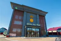 黃金時光酒店 哈巴羅夫斯克酒店