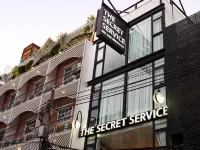 เดอะซีเคร็ท เซอร์วิส โรงแรมใกล้ร้านสามเสน ซอย 3