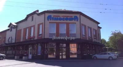 Атмосфера Отели в г. 