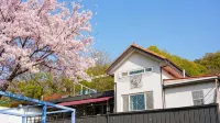Gapyeong Four Season Pension インタラクティブ・アートミュージアム周辺のホテル