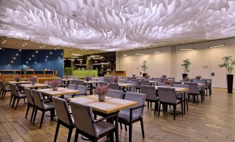 Focus Hotel Premium Lublin Conference & Spa