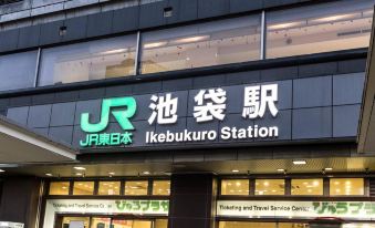 Ikebukuro Yamase Building #GR1