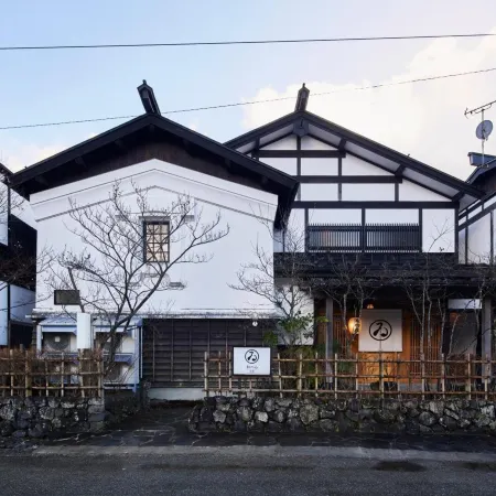 Wanoi Kakunodate