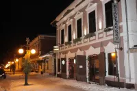 Blackberry Mini-Hotel Hôtels à : Ielabouga