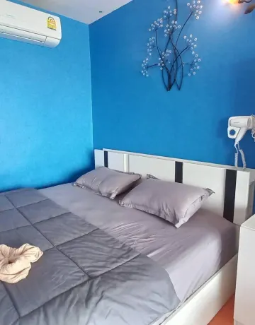 ห้องซูพีเรียร์